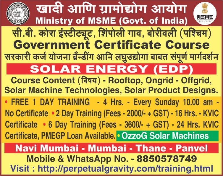Solar Society